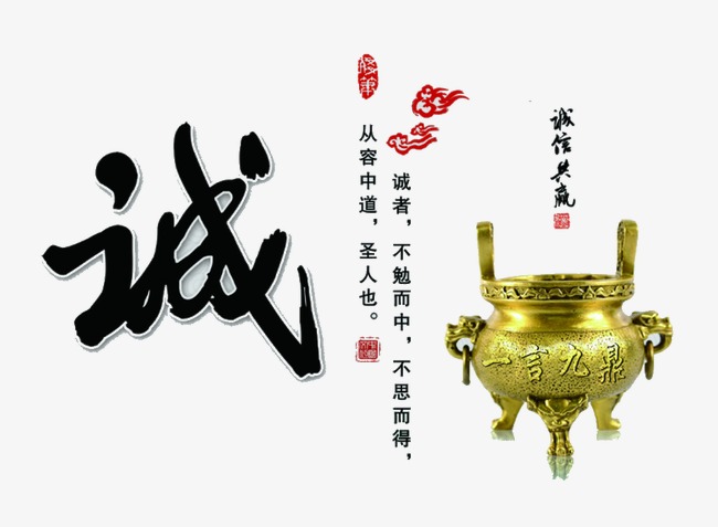 眉山要债公司