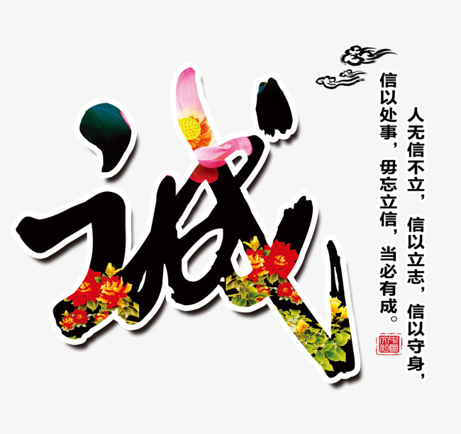 眉山要账公司