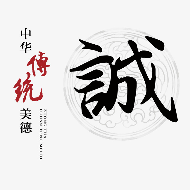 眉山讨账公司